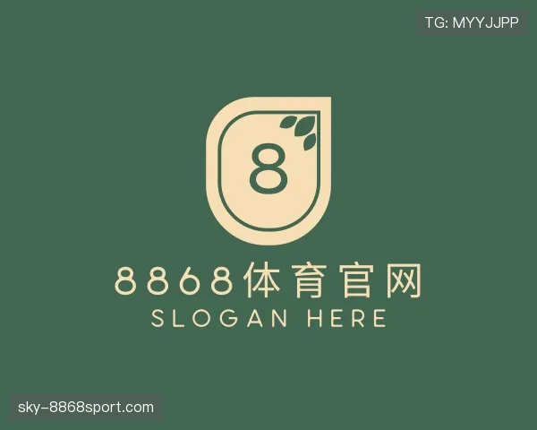 解读8868